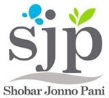 SJP logo
